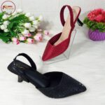 Laser Cut Slingback Heel